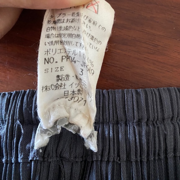 Issey Miyake Pleats Please Pants - Picture 4 of 6